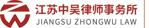 山東國(guó)營(yíng)恒發(fā)金屬材料有限公司